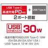 Seikou Sangyo EM-165 Car Supplies, DC/DC Converter, EXEA, DC/DC Socket