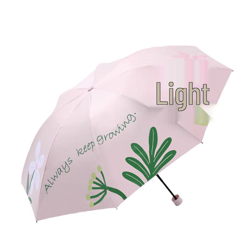 Heaven Umbrella UPF50 Portable Black Glue Sun/Rain Umbrella