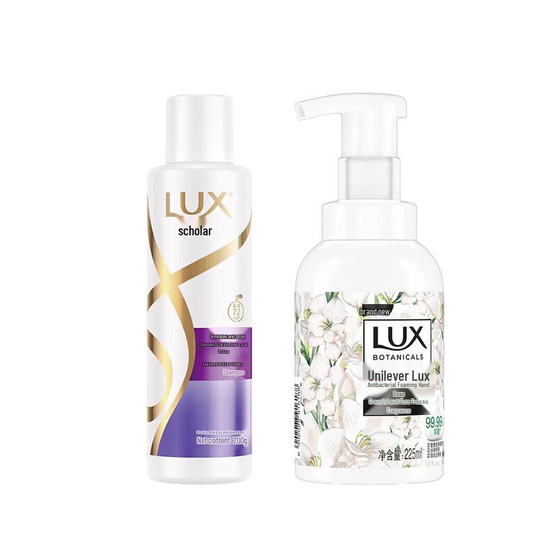 

Lux Shampoo and Hand Wash Bundle