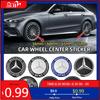 GLC GLB 56mm 60mm 65mm 75mm Car Wheel Center Hub Cap Emblem Sticker For Mercedes Benz W204 W205 W212 W213 W221 W177 W246 GLA GL