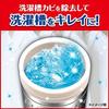 Bulk Purchase Kabikiller Washing Machine Cleaner 550g X 3 Bottles Cleaning Gloves Disinfection Deodorization Detergent Mold Removal Compatible Drum No