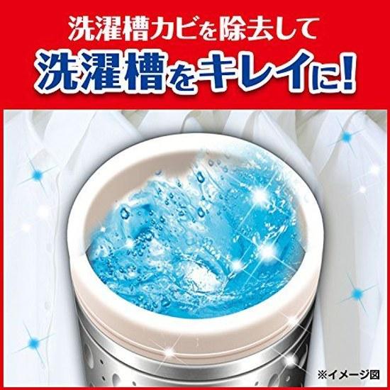 Bulk Purchase Kabikiller Washing Machine Cleaner 550g X 3 Bottles Cleaning Gloves Disinfection Deodorization Detergent Mold Removal Compatible Drum No