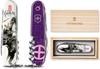 Canivete Suíço Multi Ferramenta VictorInox Com 14 Funções Em Caixa Especial de Madeira