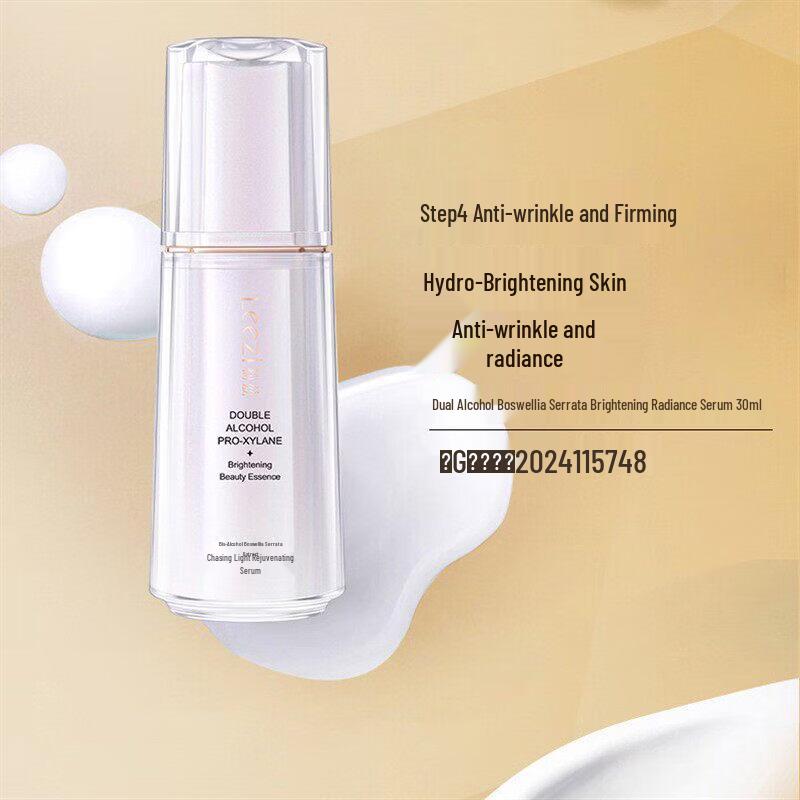Leezi Bosesoin Rejuvenating Serum