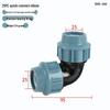 Quick Connect PE Pipe Fittings: Live Joint Tee, Elbow, Ball Valve - No Hot Melt Required