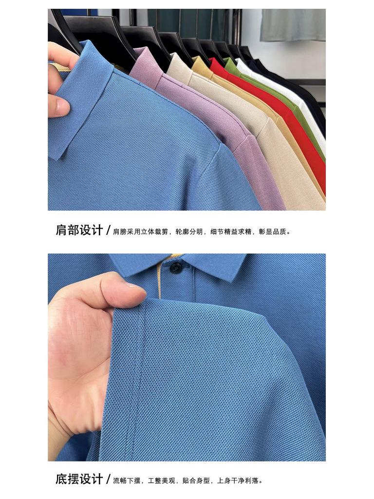 Men’s High-End 100% Mercerized Cotton Polo Shirt - Summer Short Sleeve with Turn-Down Collar