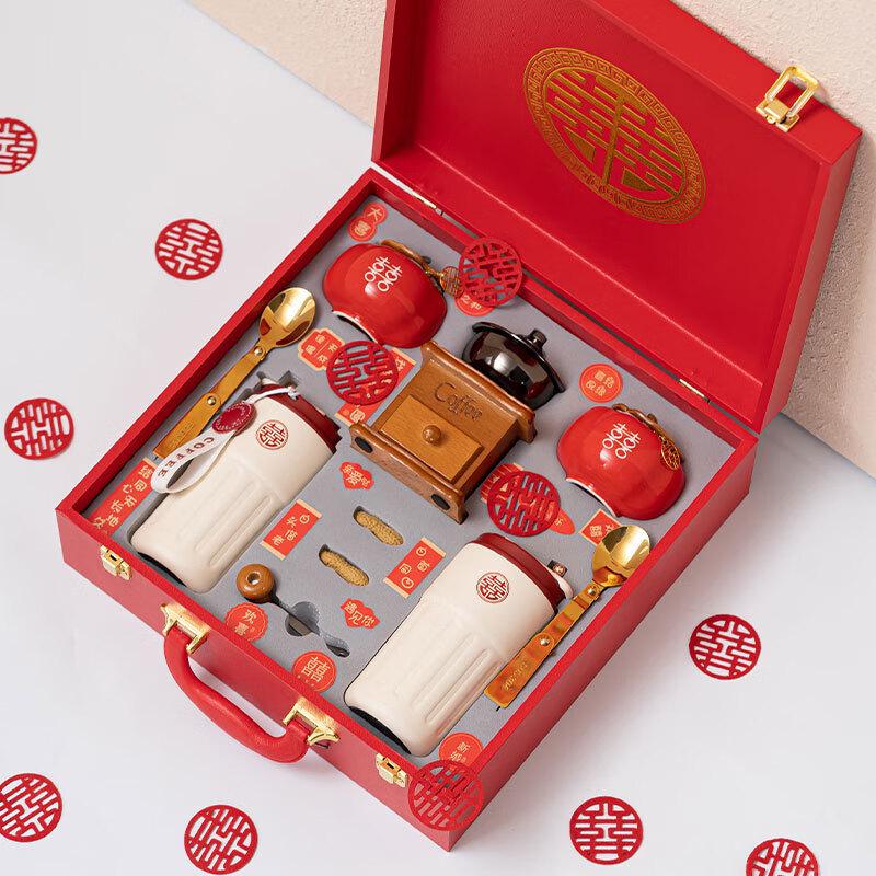 Jun XVII Romantic Ceramic Wedding Gift Set Under 500ml
