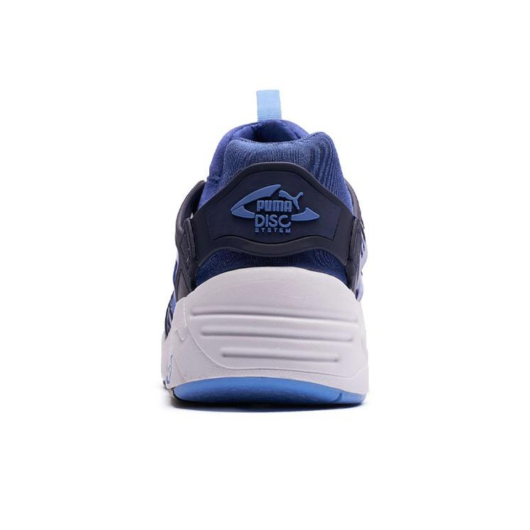 Puma Disc Blaze Comfortable Sports Shock Absorbing Lightweight Low Top Casual Shoes Men Casual Shoes Blue 359516-02