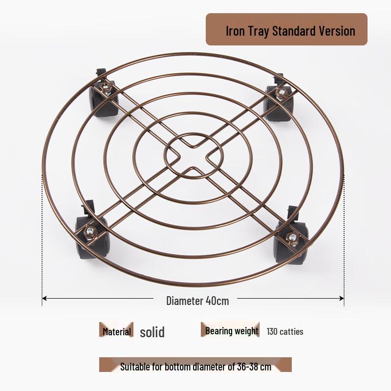 

Heavy-Duty Round Rolling Plant Caddy with Locking Wheels