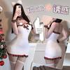 Golden Night White Christmas Cutout Hip-Wrap Dress - Pure Desire Maid Role Play