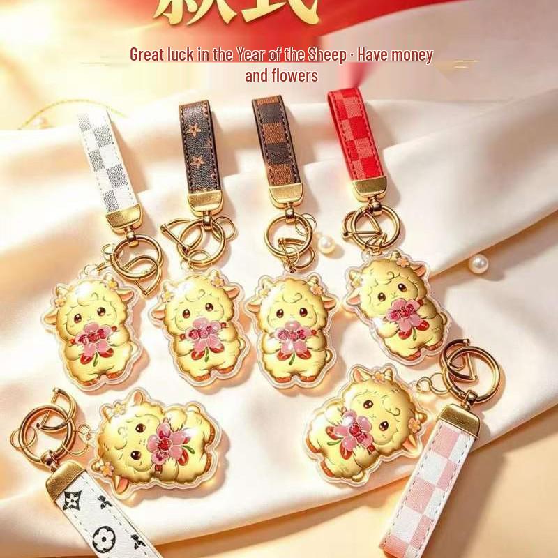 999 Pure Gold Horse Keychain Pendant: Instant Wealth Charm for Phone, Bag, or Car