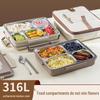 316 Stainless Steel Insulated Lunch Box