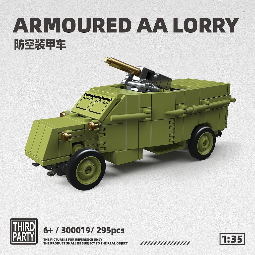 Military building block toys A7V heavy tank, ARMOURED AA LORRY anti-aircraft armored vehicle, M3A1 Stuart