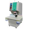 Youmashi U-NB200H Automatic Financial Binding Machine CN Plug (adapter Included)