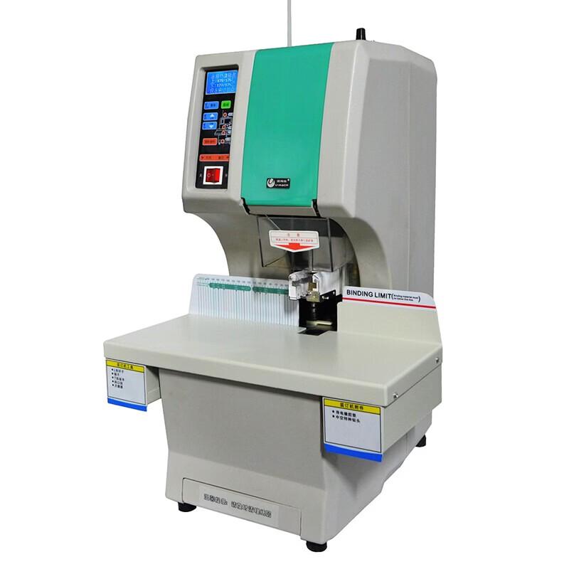 Youmashi U-NB200H Automatic Financial Binding Machine CN Plug (adapter Included)
