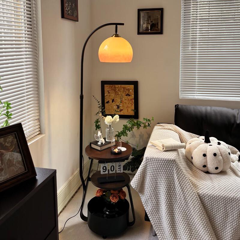 OEING Mid-Century Pomelo Floor Lamp