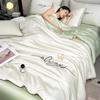 Class A Ice Silk Cooling Summer Quilt 4-Piece Set: Lightweight Embroidered Air Conditioning Quilt