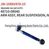 Toyota 2010 RAV4 Adjustable Rear Control Arm R/L 48710-0R040