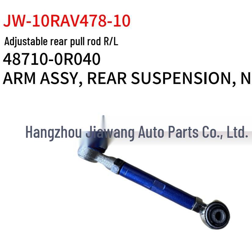 Toyota 2010 RAV4 Adjustable Rear Control Arm R/L 48710-0R040