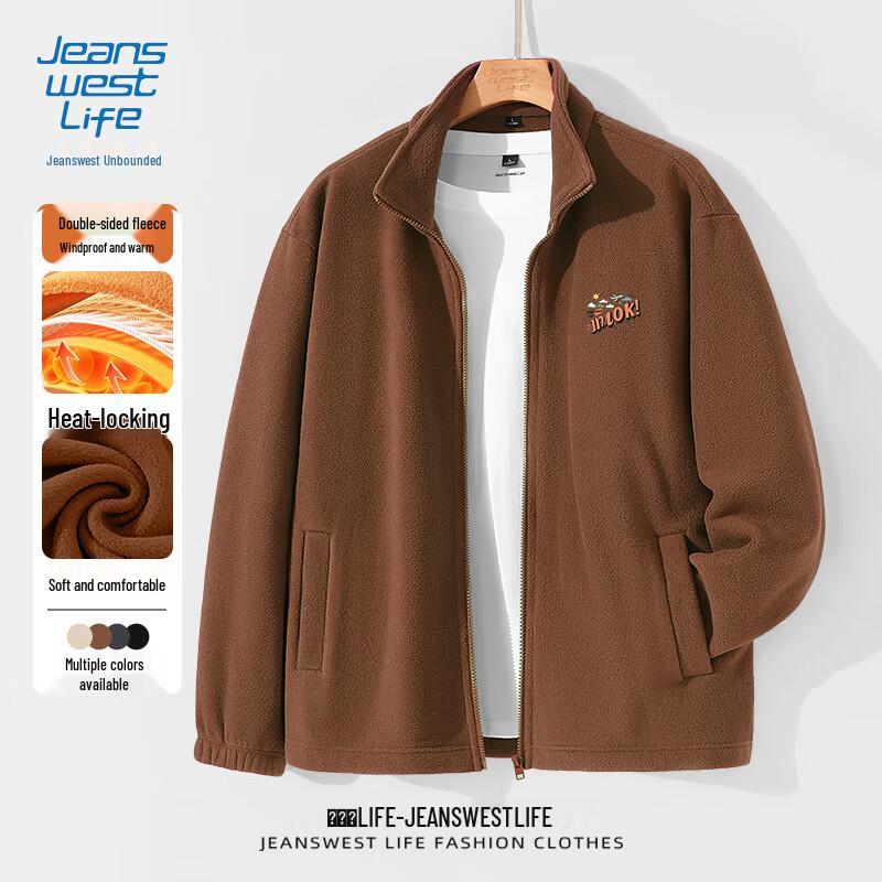 Jeanswest Life Men's Full-Zip Fleece Lined Jacket