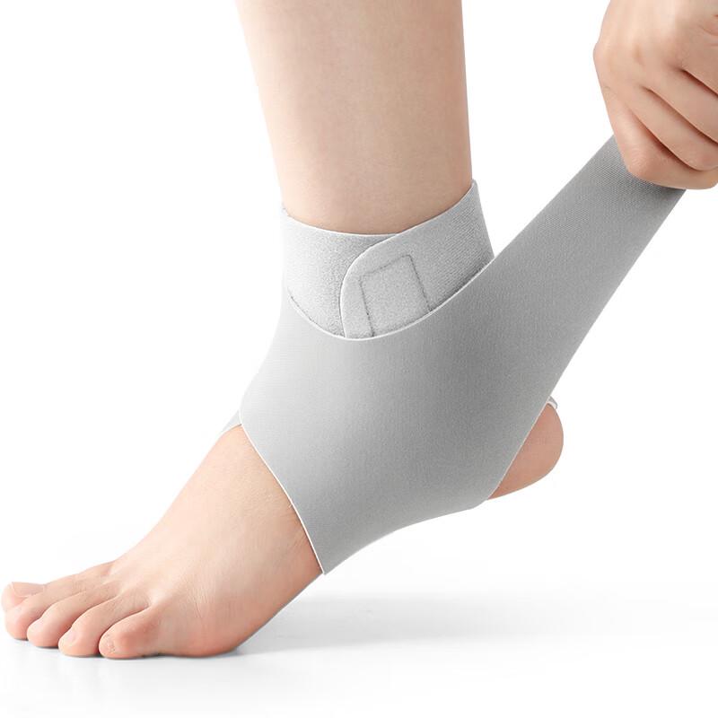 Guanai Knöchelbandage