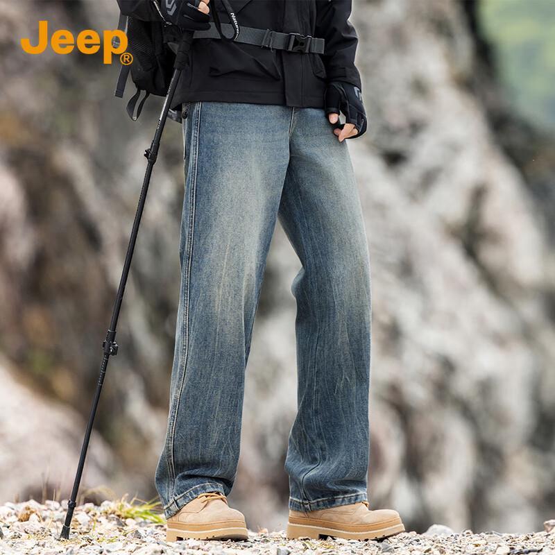 

JEEP Men s Loose Straight-Fit Wide-Leg Jeans 34