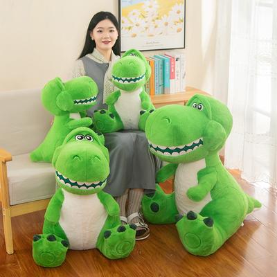 Cute Hug Dragon Doll Cute Dinosaur Plush Toy Doll Children's Birthday Gift Rag Doll