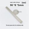 N52 Super Strong Neodymium Iron Boron Magnet, Rectangular 25x30x100mm, Permanent Magnetic Steel Sheet.