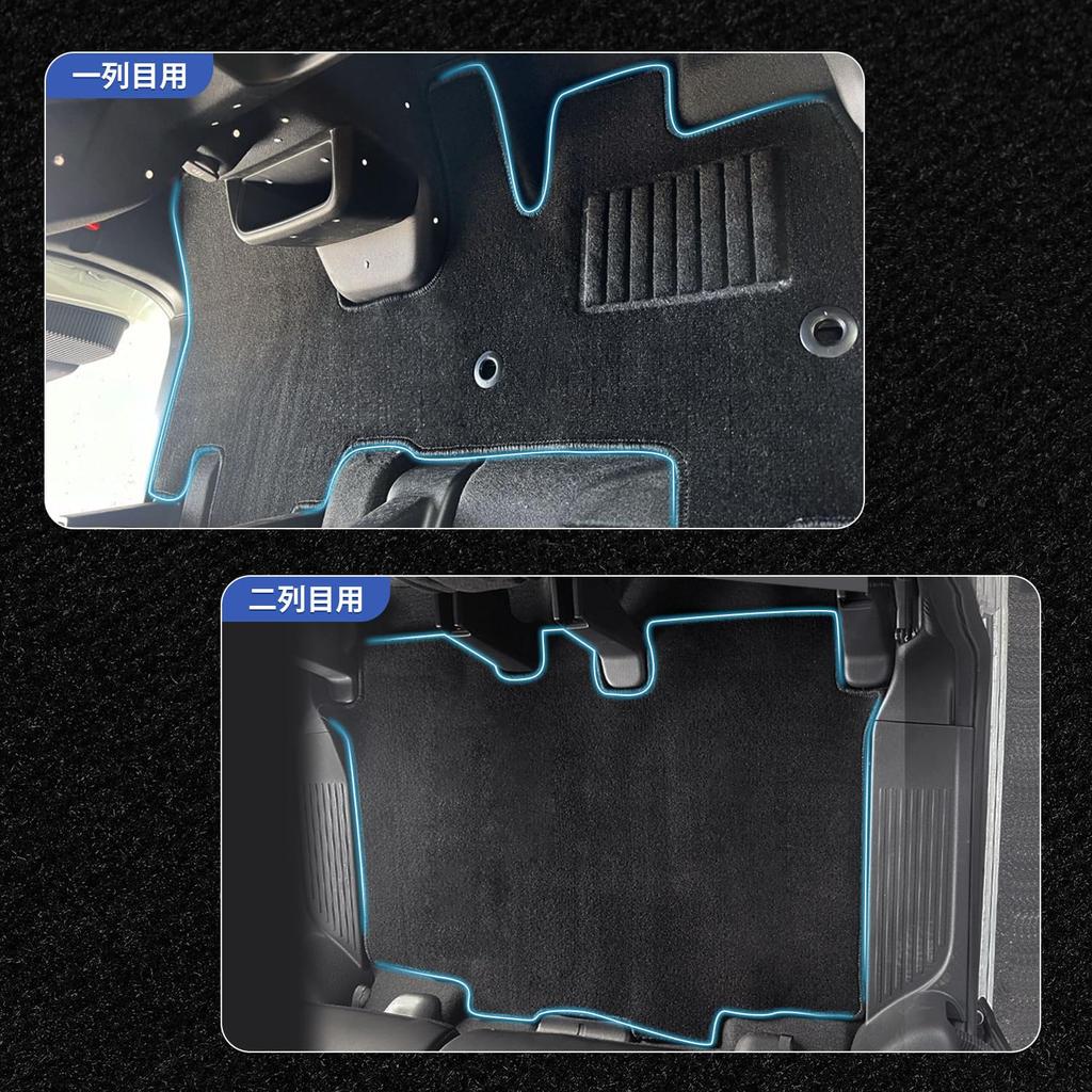 Nowo opracowane AUTO SPEC Dywaniki podłogowe na drugi rząd siedzeń i do bagażnika oraz dywaniki samochodowe dla Honda Nowy 2023 Nowy Custom Wnętrze Łatwe do czyszczenia Ochronne Dywaniki Przednie Pełny Zestaw,