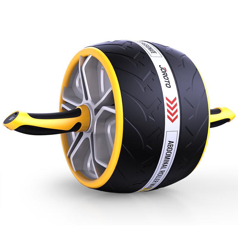 Jieruite AR80 Smart Automatic Rebound Abdominal Wheel