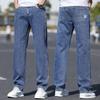 Tucano Men's Straight Fit Elastic Jeans