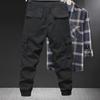 Men's Plus-Size Elastic Work Pants - Wear & Dirt Resistant, Cuffed Construction Overalls