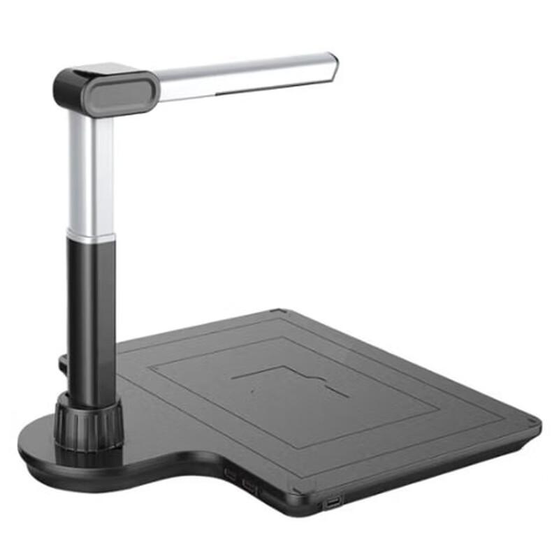 DianYiPai Document Camera & Scanner CN plug (adapter included)