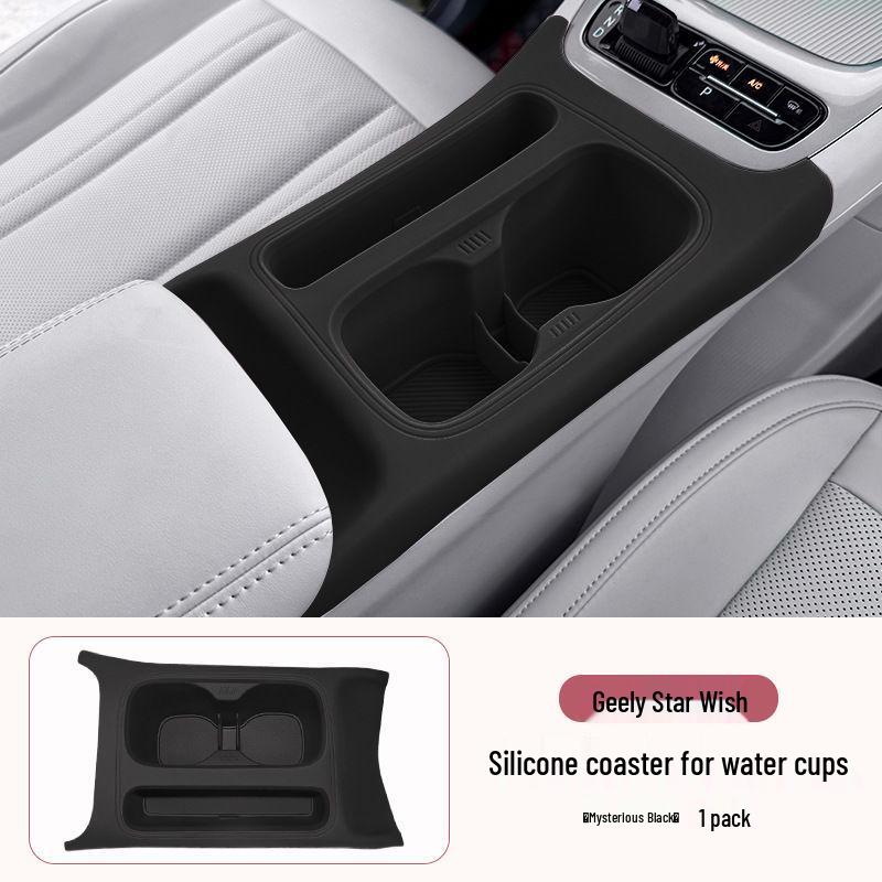 Silicone Armrest Box Cover with Cup Holder for Xingyuan Center Console