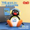 Penguin Listening To Music Shaking Head Speaker Desktop Ornament Subwoofer Bluetooth Speaker High Pitched Quality Birthday Gifts