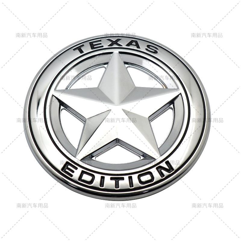 TEXAS EDITION Sticker Is Suitable for JEEP's Personalized Modification of the Grand Cherokee Car Sticker Emblem Metal Sticker