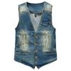 Korean Style Slim Casual Men's Denim Vest