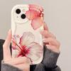 Capas para telemóveis – Para-choques para smartphones