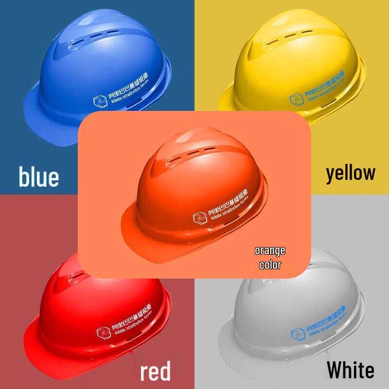 MSA ABS Safety Helmet