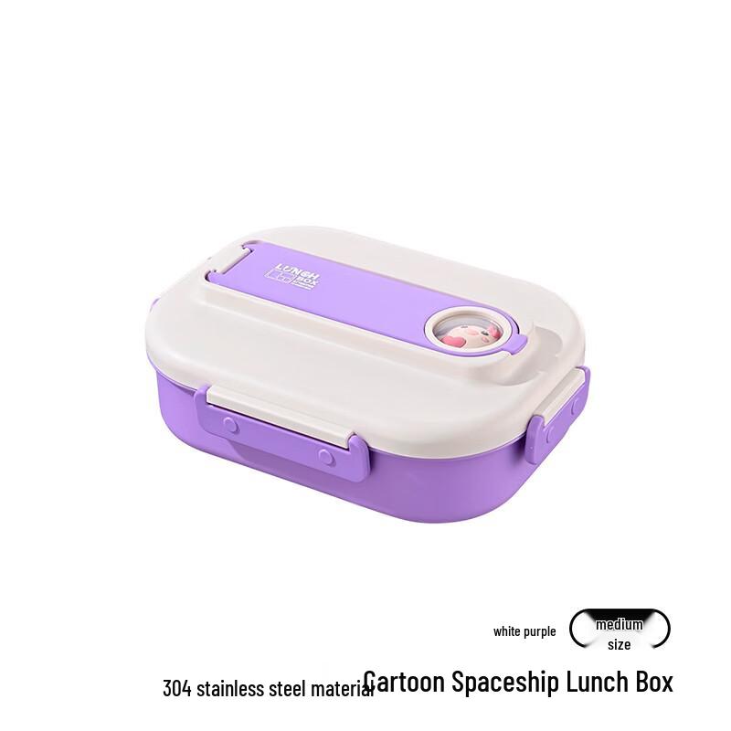 Hechuangsheng Cartoon Chicken 304 Stainless Steel 4-Compartment Lunch Box 4-Compartment