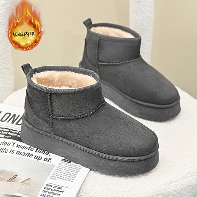 Stivali da neve invernali da donna, autunnali e invernali, foderati in pile integrato con pelliccia, spessi con suola unica, scarpe di cotone ispessite per il Nord-Est