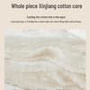Source Woven Flavor Pure Cotton Class A Xinjiang Cotton Quilt