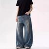 American Style Sickle Jeans Men's Retro Scimitar Design Washed and Old Men's Large Size Trendy Wide-leg Loose Pants