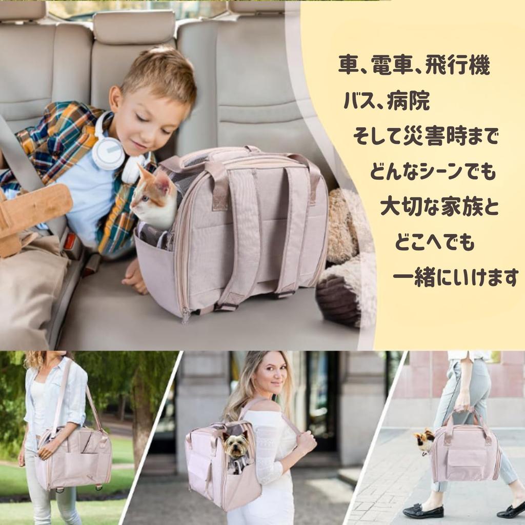 COZENTA Pet Carrier for Dogs and Breathable Cats, Foldable, Mesh, 3-Way Shoulder/Handbag/Backpack (Black)
