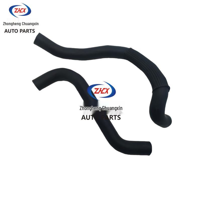 Changan UNIV Engine Radiator Water Hose Kit: Inlet & Outlet Pipes
