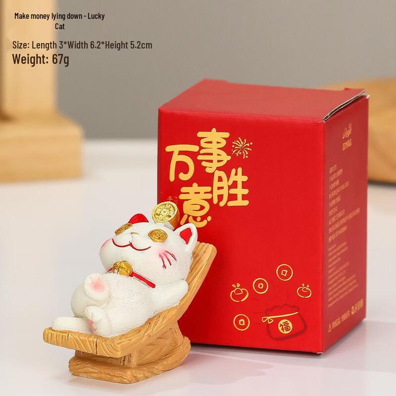 

Fumede Lying Lucky Cat Resin Figurines
