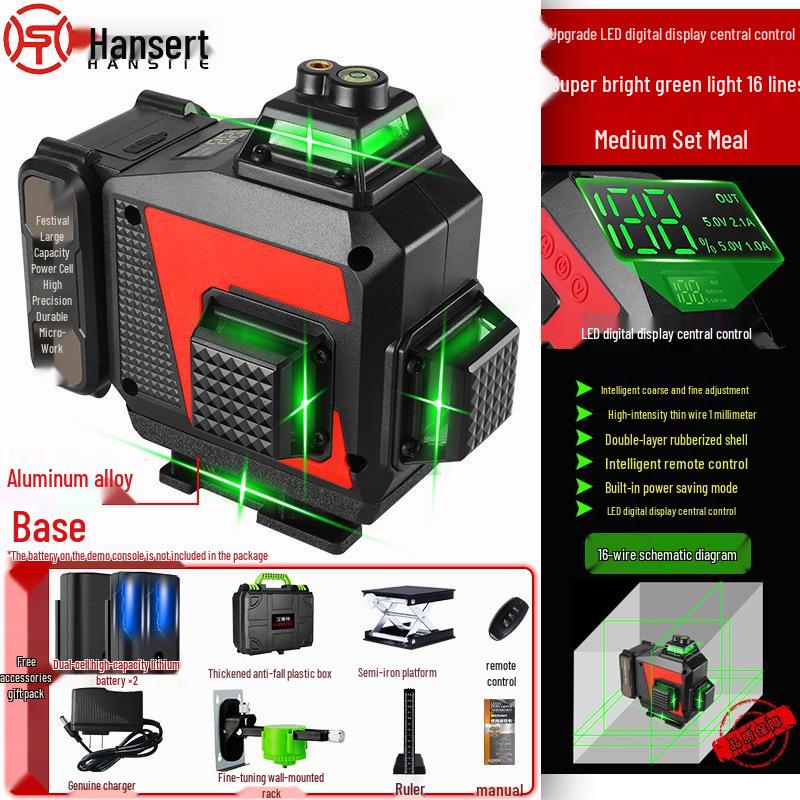 High-Precision 12/16-Line Green Infrared Laser Level for Indoor/Outdoor with Auto-Leveling