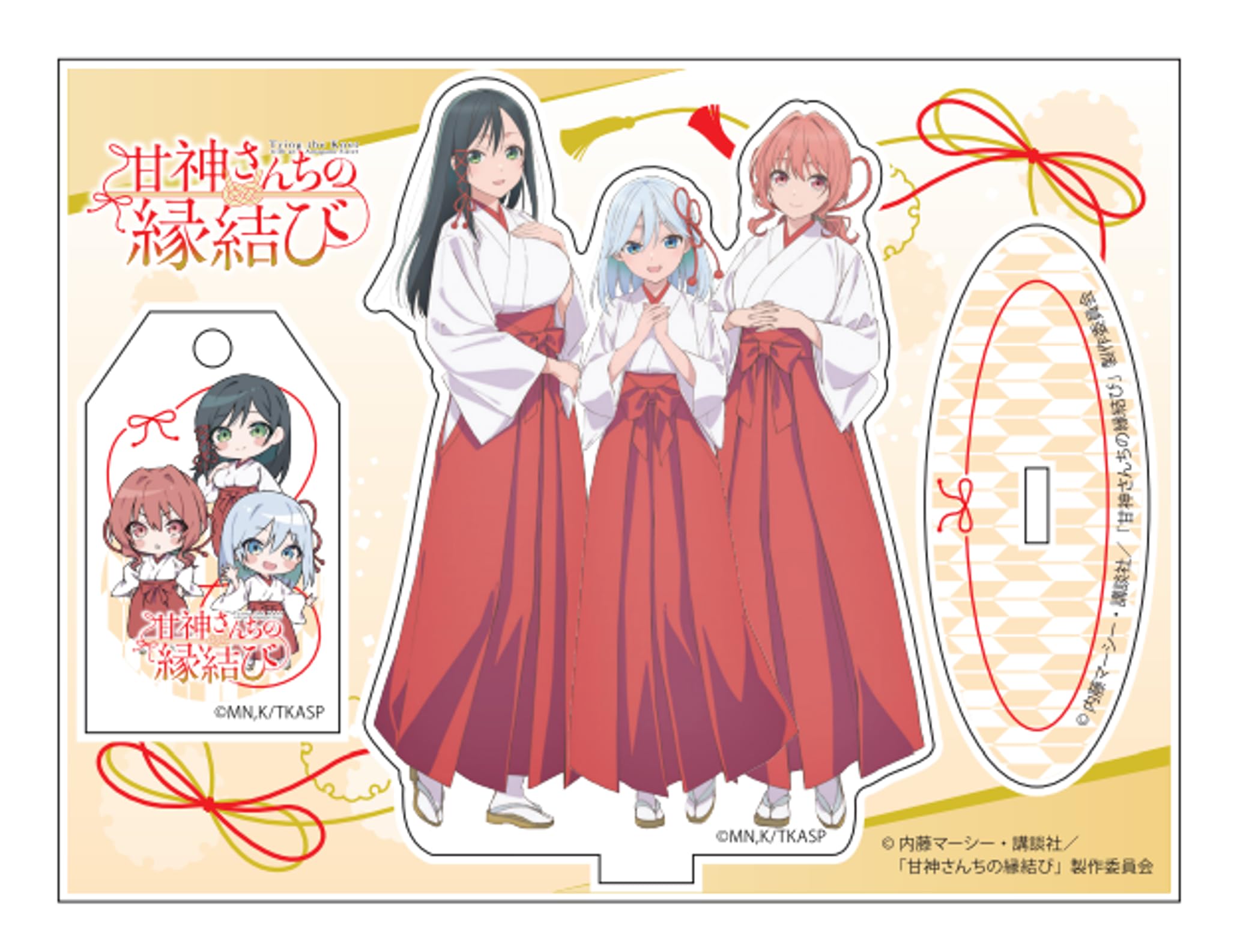 

Amagami Family s Matchmaking: The Three Amagami Sisters Acrylic Stand with Amulet Charm, JiHAN Entertainment Department Original