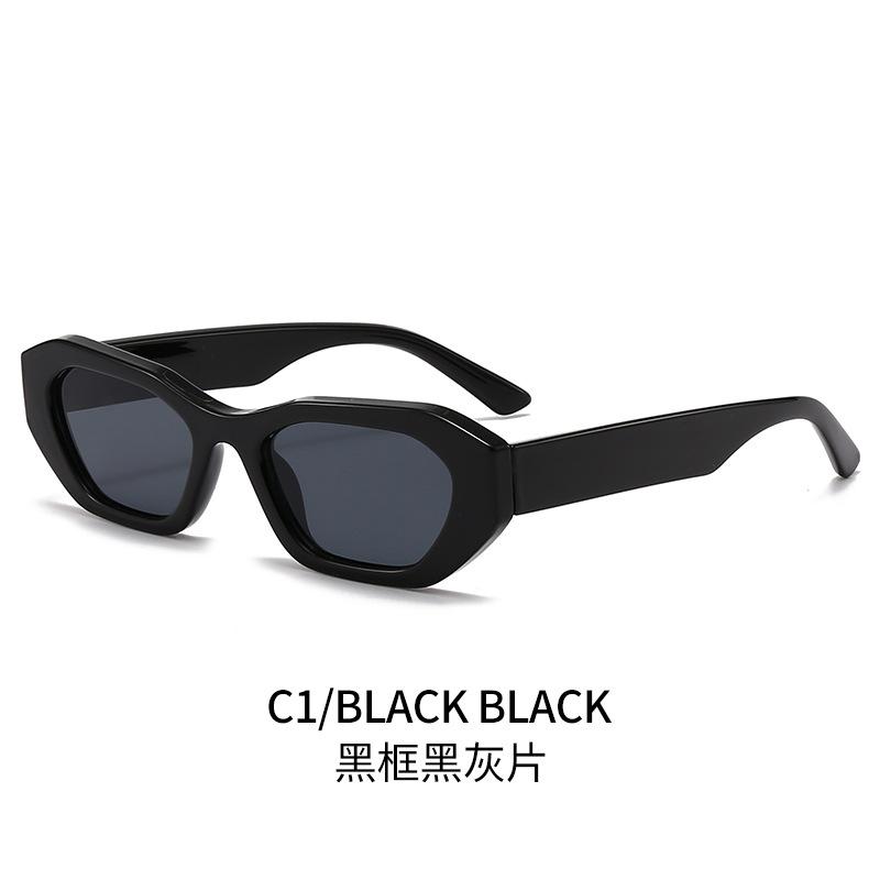 Fashion Personality Small Frame Irregular Sunglasses  Trend Personality Hip-Hop Concave Modelling Pc Sunglasses