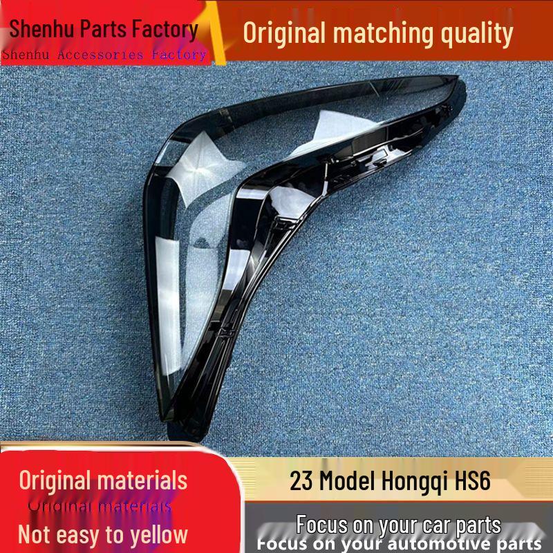 

Compatible Headlight Cover for 2023 Hongqi HS7 - Transparent Lampshade and Face Shield Standard Driver s Side without Glue
